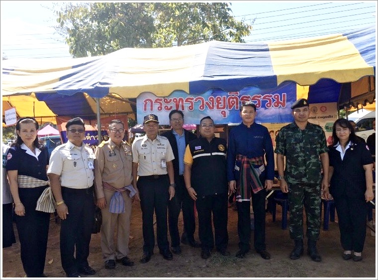 ﻿สำนักงานบังคับคดีจังหวัดนครพนม เข้าร่วมโครงการจังหวัดเคลื่อนที่ ในพื้นที่จังหวัดนครพนม